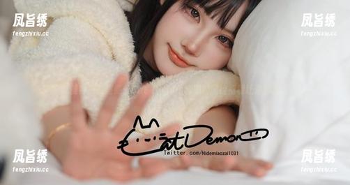 健身房的遗憾：Cat Demon喵崽的腿控福利让你心虚